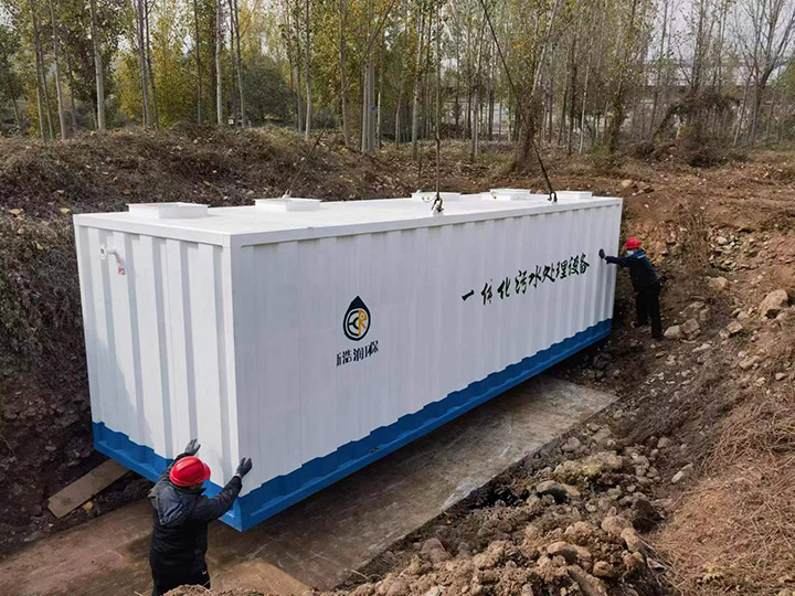 河南济源市项目